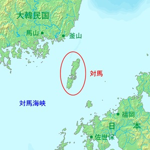 s-300px-Tsushima_island_ja.jpg