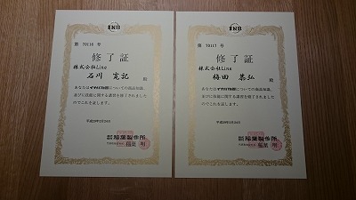 s-DSC_1701.jpg