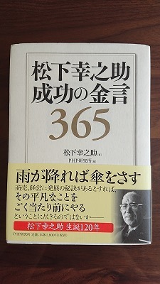 s-DSC_3793.jpg