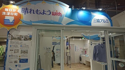 s-DSC_5059.jpg