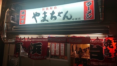 s-DSC_5065.jpg